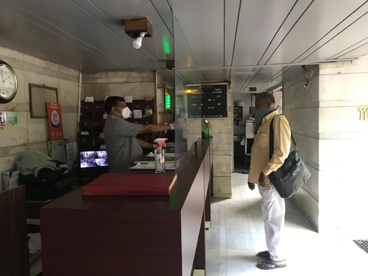 Hotel Maurya Residency Pune Zewnętrze zdjęcie